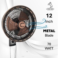 DAWA Turbo Jet Circular Wall Fan 12" DCW-12 5 Blade Turbo Fan 110 Watt Remote Control Kipas Dinding 