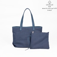 กระเป๋าแบรนด์ CICELLE (ซี-เซล) สไตล์ Modern Luxury 5218