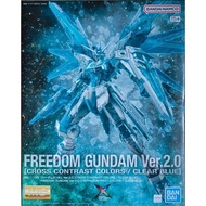 MG Freedom Gundam Ver.2.0 [Cross Contrast / Clear Blue]  自由高達 交义對比配色/透明冰藍
The Gundam Base Limited It