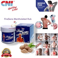 [Original Product] CNI FireSens Mentholated Rub (25 Grams)