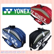 Racket bagpack Badminton Racket bag Raket beg Raket Bag Original YONEX FELET APACS羽毛球包 badminton bags can fit 3-5 racket