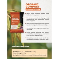 Baja Compost CP 25KG premium