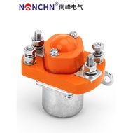 ZJ50D Nanfeng DC Contactor 50A/00612V 24V 36V 48V Battery Electric Tricycle