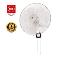 KDK 16" & 18" Wall Fan KU453 (White) Kipas Dinding 16" & 18" KDK KDK 18"挂墙式风扇