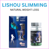 Lishou Slimming Lishou Original Slimming 40 Capsule Marian Weight Loss Diet Capsules Made In Thailan