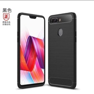 Oppo F9 soft carbon casing cover tpu OPPO f9