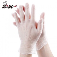 BM 100PCS 6g Thick Disposable Powder Free Nitrile Gloves (L Size)