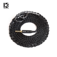 KBEAR ST12 Plus 2m 8 Core Silver-Plated Upgraded IEM Cable With 3.5/4.4mm 2PIN/QDC/MMCX Headphone Ca