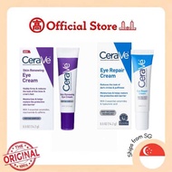CeraVe Cream 14.2g 14.2g| Repair Dark Circles & Eye Bags.