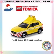 TOMICA No.93 Mazda CX-5 road patrol car 【Direct from Japan】