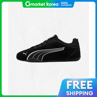 PUMA | พมา PUMA แคช โซลเรล SD - สดำขาว 403955-03 2485335