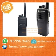 Walkie Talkie Motorola GP328 Radios Ready Stock @ Octogen Resources