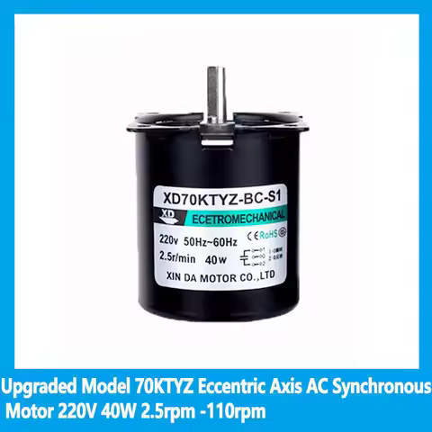 Upgraded Model 70KTYZ Eccentric Axis AC Synchronous Motor 220V 40W 2.5rpm -110rpm Micro Gear Motor P