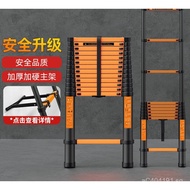 Portable Ladder A-Frame Ladder Engineering Lifting Folding Household Thickened Aluminum Alloy Telesc