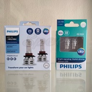 Philips Car Light Bulb Ultinon Essential LED+1 Gen2 6500K HB3/4 LED T10 6000K