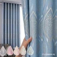 Blackout Curtain For Sliding Door Langsir Bedroom Modern Decor For Window Shading Rate 95% Drape MZD