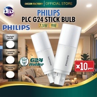 PHILIPS [SET 10pcs] PHILIPS PLC Stick Bulb G24 7.5W 9W PLC LED Bulb Mentol Lampu