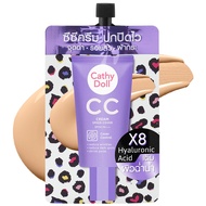 Cathy doll CC CREAM SPF50 PA+++ แบบซอง 7 ml. มี 3 สูตรให้เลือก cc cream SPEED WHITE cc cream anti ac