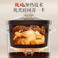 Stew Casserole 4 Electric dg35 Liters Purple Cooker Soup Pot Electric Supor Casserole 50yc872 Cup St