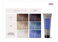 TEKNIA Blue mask refresh 有機藍色髮膜