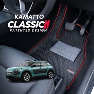 Kamatto Classic Citroen C4 Cactus (2014-Present) Car Floor Mat and Carpet