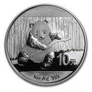 2014 Chna Chinese Panda 1 oz .999 Silver Coin BU 1oz