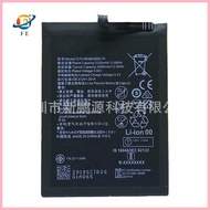 【Far East】Check Google Before Order HB396286ECW  For HONR 10 Youth Lite Mobile P Smart 2019 Enjo