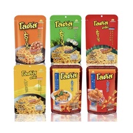 7ELEVEN LOTUS Biscuit Stick 25g Bacon/BBQ泰国 7eleven 必买零食 Snacks Delicious Instant Food