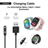 USB Charger For GOOJODOQ FB033 FB027 FB047 Smartwatch / Charging Cable / Kabel Pengecas Jam