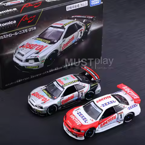 Takara Tomy Tomica TPR Nissan GT-R R34 Diecast Racing Car Alloy Model Collection Display Ornament Ki