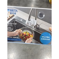 BRITA BRITA OnTap Faucet Water Purifier Kitchen Tap Water Filter Household Direct Drinking