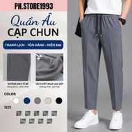 Baggy men's casual pants with elastic waistband, straight leg PN.Store1993 Korean style