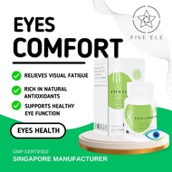 Five ELE EYES COMFORT (30Capsules)FE002-Nourish Eyes+Protects Vision+Relieve Eyes Fatigue