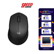 [แถมฟรีแผ่นรองเมาส์] LOGITECH M331 BLACK WIRELESS MOUSE (เมาส์) By Speed Gaming