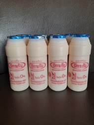 นมเปรี้ยวบีทาเก้น 10 ขวด สูตรนมพร่องมันเนย ไขมัน0% (10ขวด×140มล.)