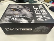 Dsoon NV3182 夜視雙筒望遠鏡