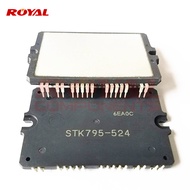 STK795-524 STK795-523 STK795-514 STK795-513 STK795-513A STK795-522C STK795-521C STK795-520 STK795-51