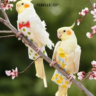 LIVESTAR Cute Birds Flight Suit Parrot Diaper Flight Suit Pet Clothes Parakeet Pigeon Medium Large P