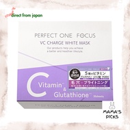 【Direct from Japan】PERFECT ONE FOCUS VC Charge White Mask | 30 Sheets | PDRN & Glutathione | Hydrati