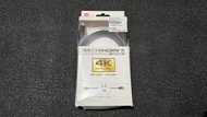 PX大通1.2米高速乙太網HDMI線 HDMI-1.2MS