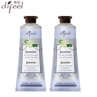 [Difeel Difeel] Jasmine (Wrinkle Smoothing) Hand Cream 40g 2 Items Set
