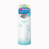 MEGRICH 溫和去角質凝膠 200g