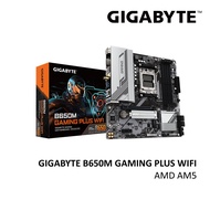 GIGABYTE B650M GAMING PLUS WIFI AMD AM5 MATX MOTHERBOARD
