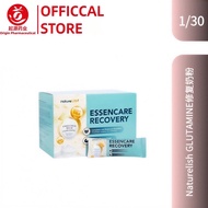 即刻抢购【Buy 3 get 1 free】Naturelish GLUTAMINE修复奶粉 谷氨酰胺复合营养乳粉全家体质日常养护 Scientific blend of proteinEXP2028