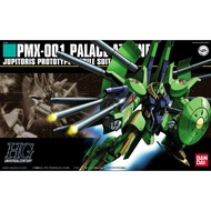 HG 1/144 PMX-001 PALACE-ATHENE [BANDAI]​