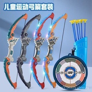 sgChildren's Bow and Arrow Toy Suit Boy4-12Year-Old Indoor Outdoor Sports Sports Sucker Bow and Arro