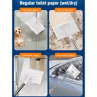 Household handsfree mop wet wipes mop automatic removal clip lazy mop God device