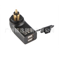 Suitable for BMW Waterbird R1200GS Triumph European Motorcycle Dual USB Car Charger No Display Car C