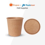 Kraft Paper Soup Tub Soup Bowl With  Lid Ice-Cream Cup Takeaway Kraft Paper Container Kraft bowl