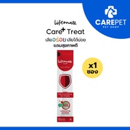 (1 Pack) Lifemate Care+ Cat Treat A Dietary Supplement In Snack Form Blood Tonic Formula (Wos.01 09 
